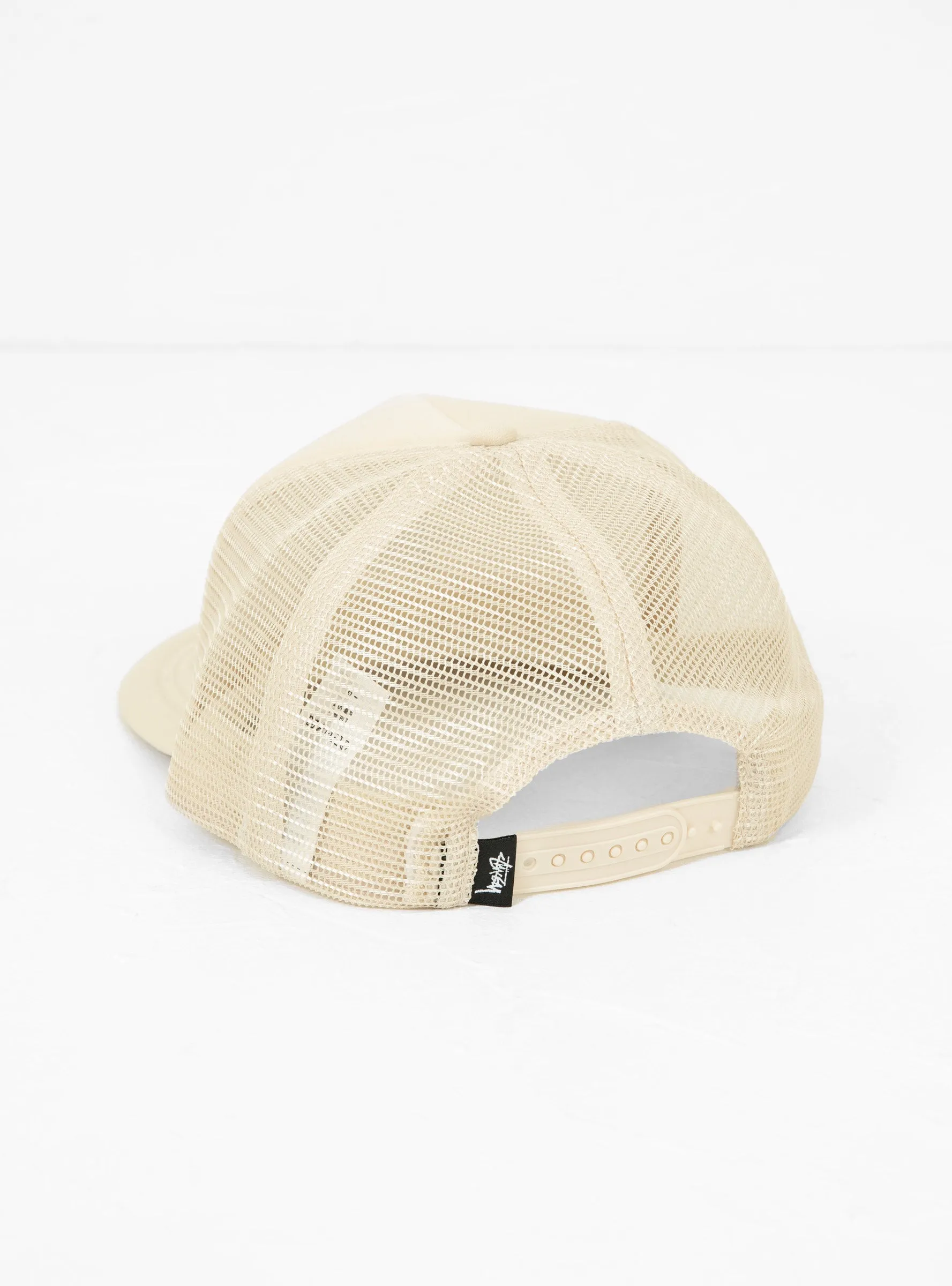 Big Basic Trucker Cap Sand