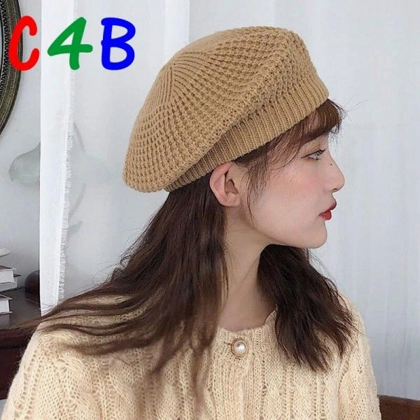 Knitted Painter Hat